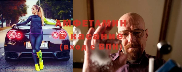 кокаин перу Богданович