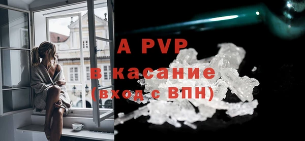 кокаин перу Богданович