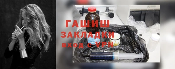 кокаин перу Богданович