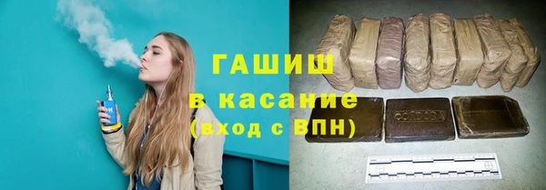прущий лед Богородицк