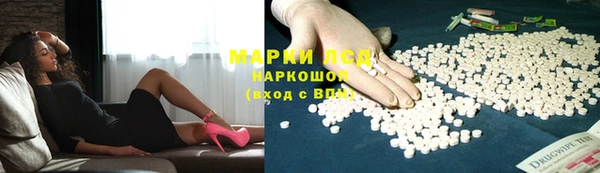 кокаин перу Богданович