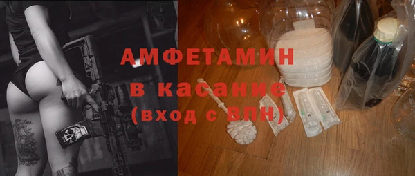прущий лед Богородицк