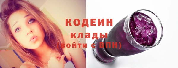 кокаин перу Богданович