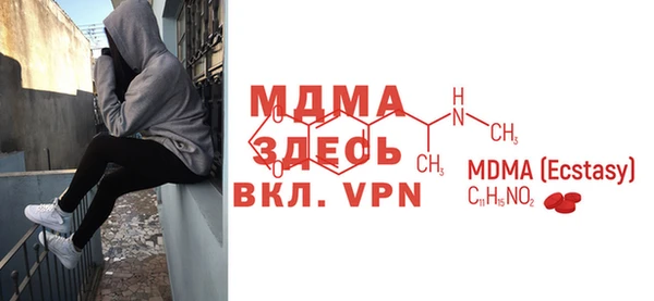 кокаин перу Богданович