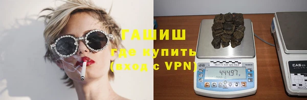 прущий лед Богородск