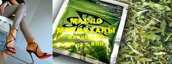 прущий лед Богородицк
