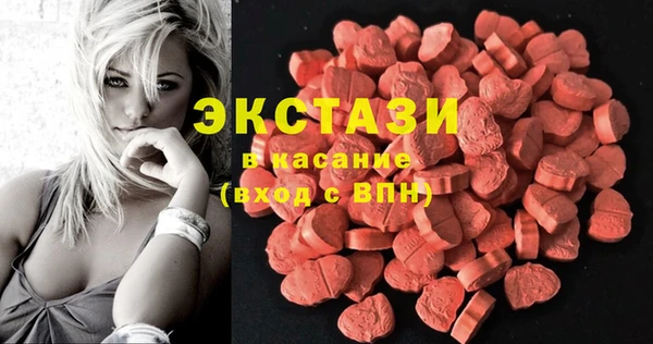 прущий лед Богородицк