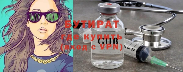прущий лед Богородск