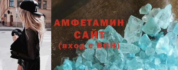 кокаин перу Богданович