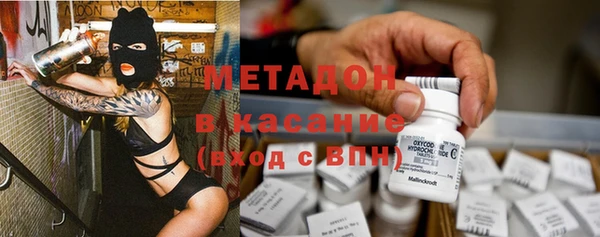 прущий лед Богородск
