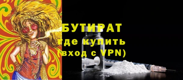 кокаин перу Богданович