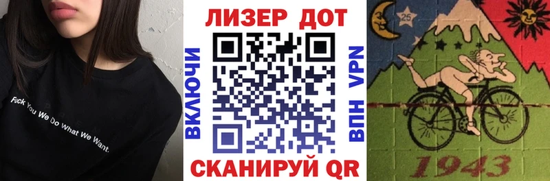 Наркотические марки 1,5мг  Нелидово 